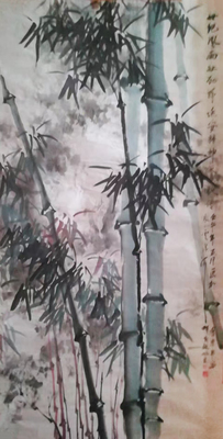 李茂启作品《竹》
