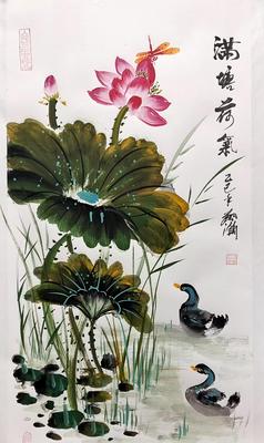 高翔瀚作品《满堂荷气》