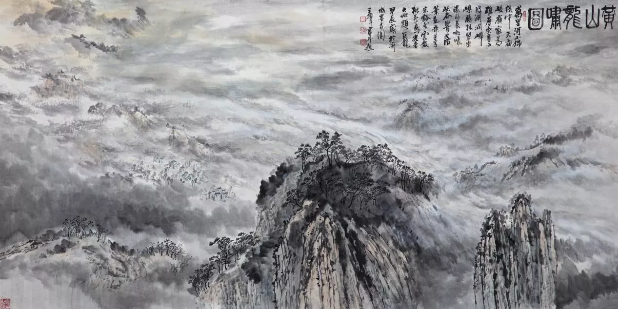 当代艺术巨匠王锁平——让中国笔墨绽放世界艺坛- 艺坛巨匠