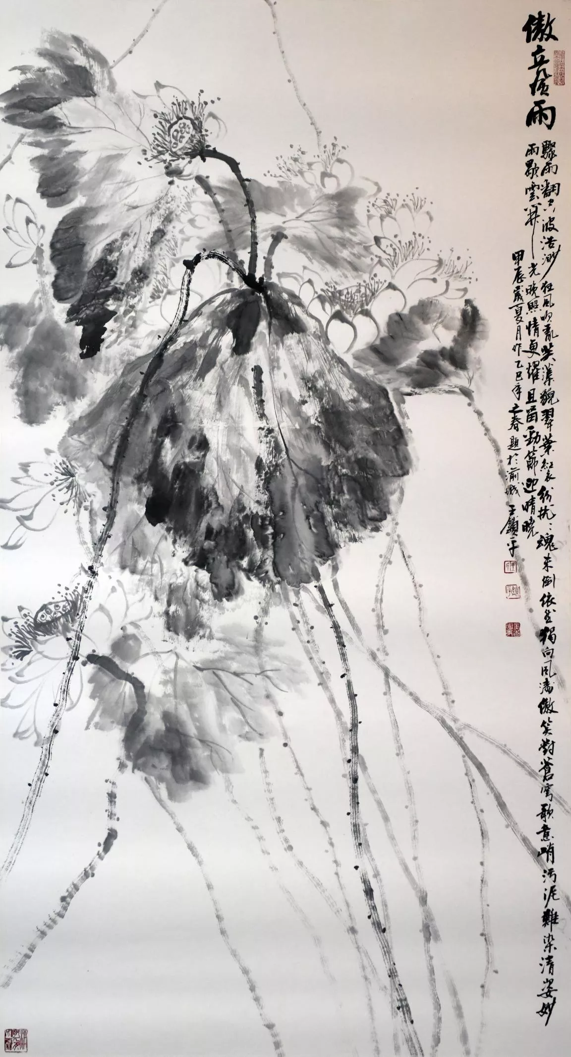 当代艺术巨匠王锁平——让中国笔墨绽放世界艺坛- 艺坛巨匠