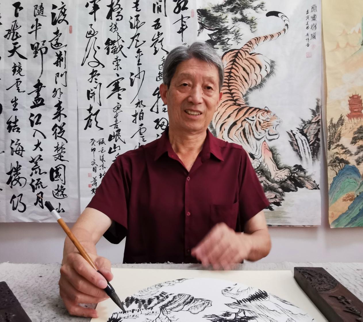 肖辉入编《中国历代书画名家大辞典》 - 艺坛巨匠
