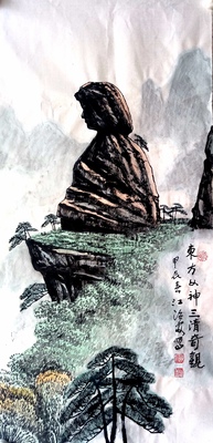 江治安作品《东方女神》