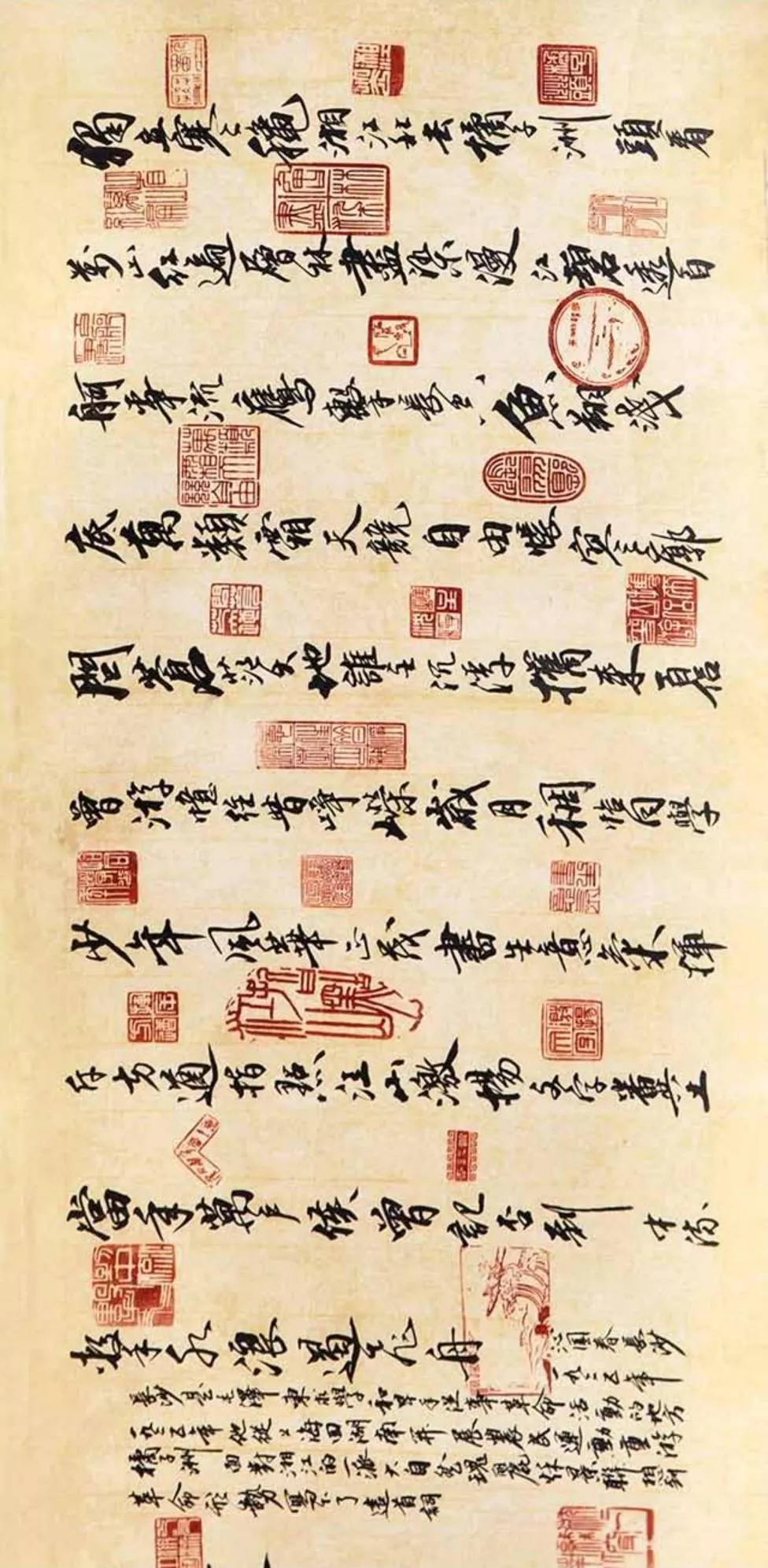 中国高等艺术院校名师教学范本——王锁平书法作品选》出版发行- 艺坛巨匠