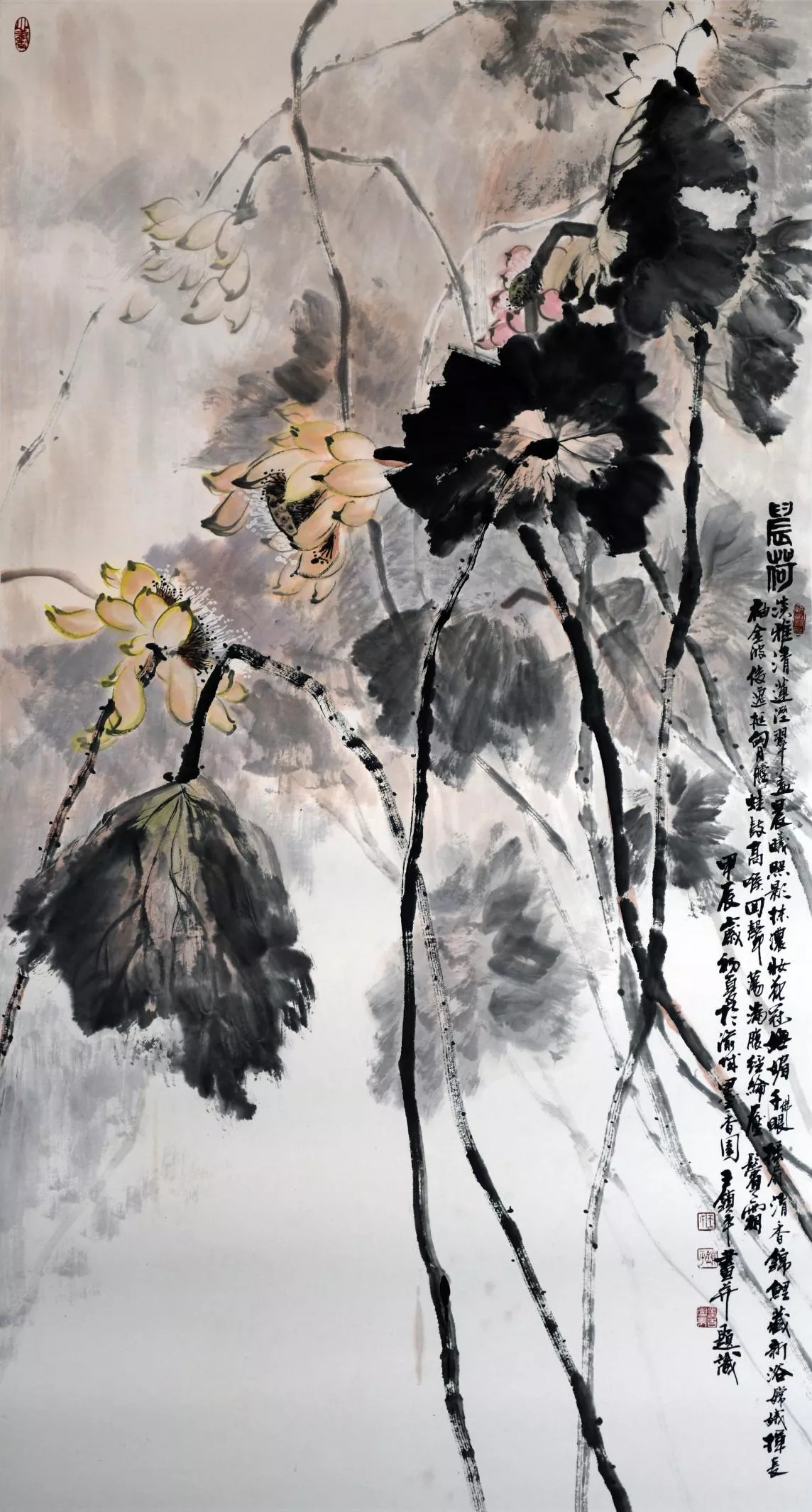 笔墨寄山河五一耀中华—水墨先锋艺术巨匠王锁平- 艺坛巨匠