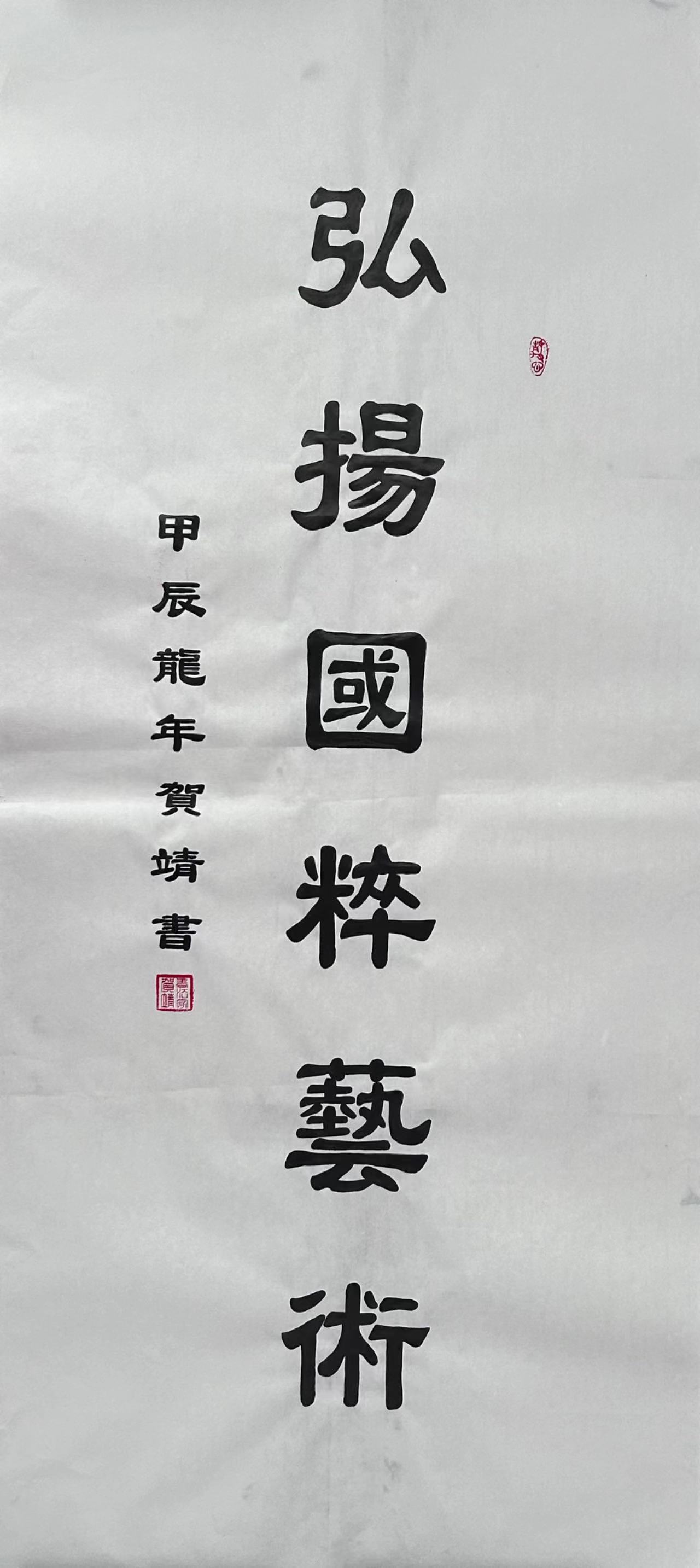微信图片_20241108114621.jpg