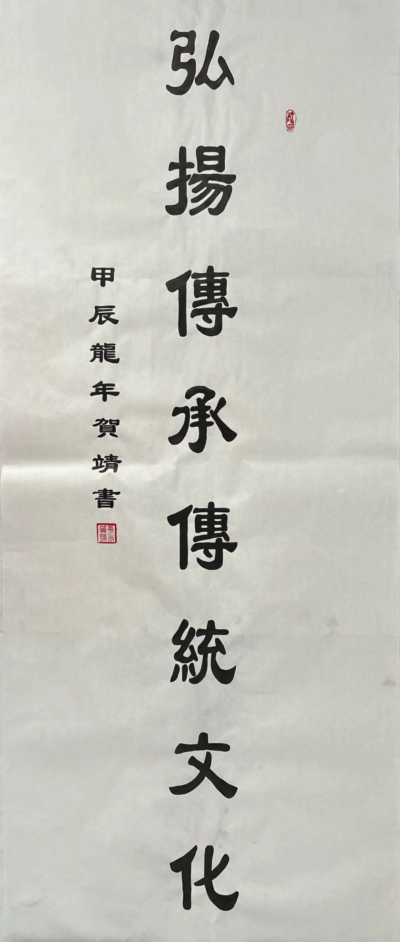 微信图片_20241108114617.jpg