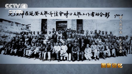 习近平为新时代文艺培根铸魂