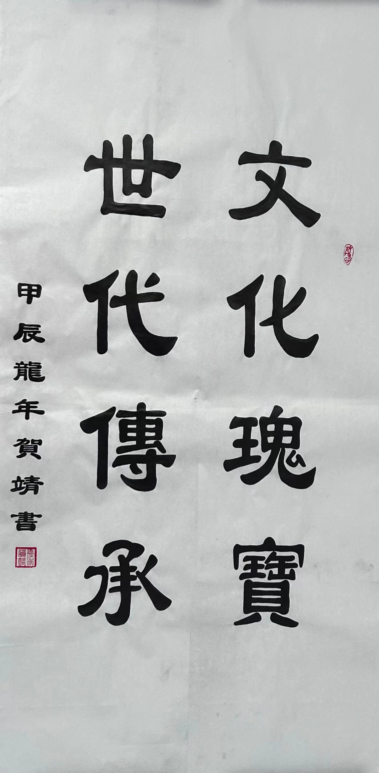 微信图片_20241108114609.jpg