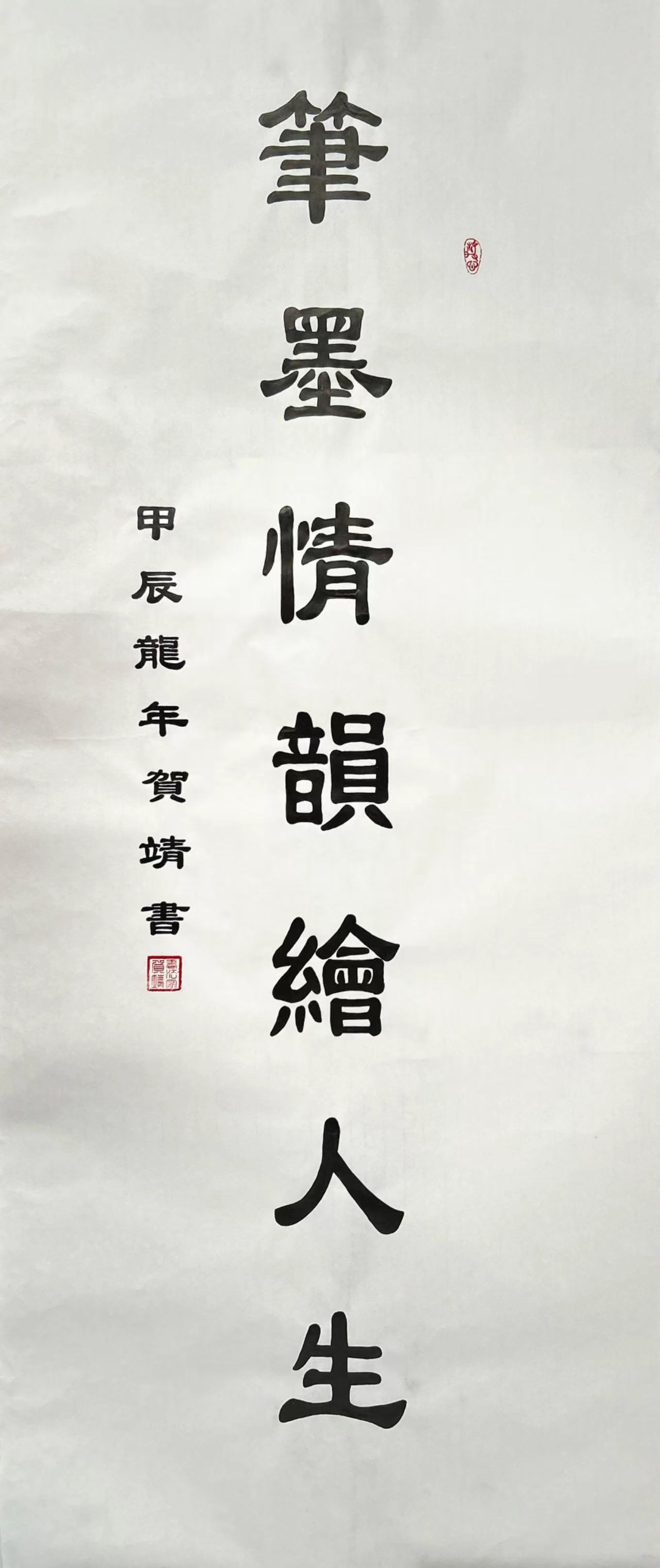 微信图片_20241108114559.jpg